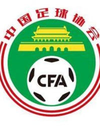 开云APP-国足11月两场12强赛再赴沙迦 迎战阿曼、澳大利亚